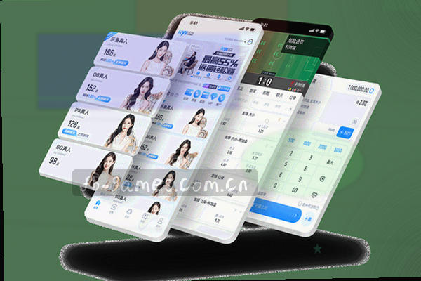 实时控球率曲线示意图